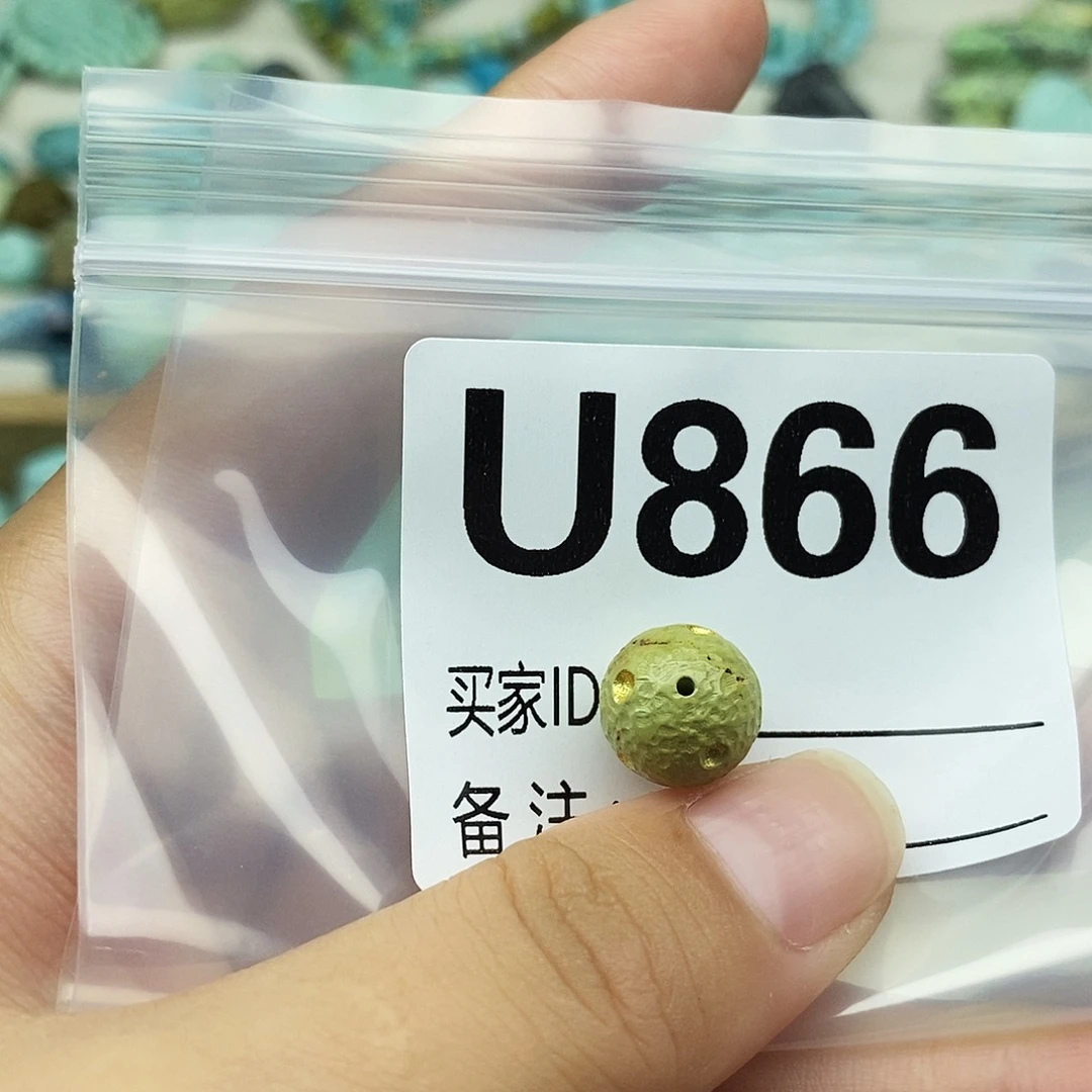 y***o未镶嵌绿松石配饰
