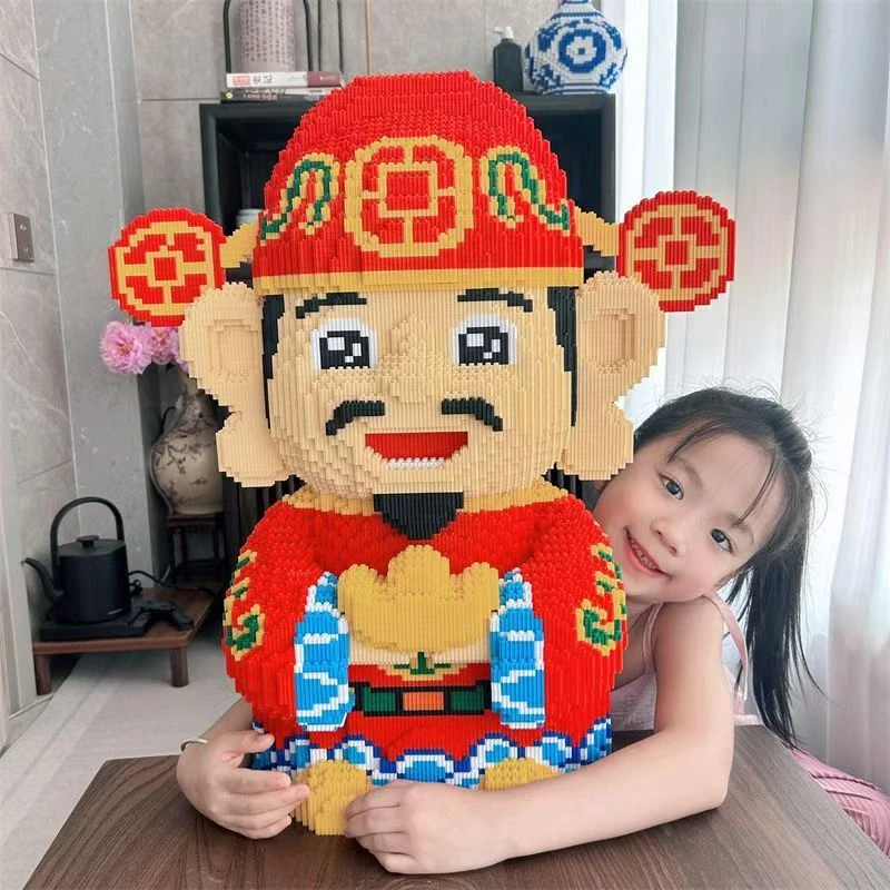 巨大财神爷积木3d立体摆件益智拼装玩具成年人高难度