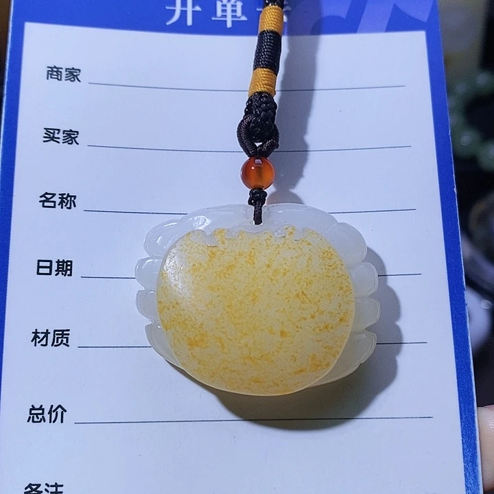 和田玉颈饰未镶嵌宠***?