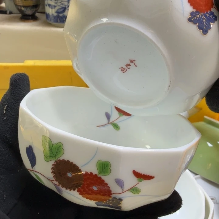 瓷片开播啦…开播啦！