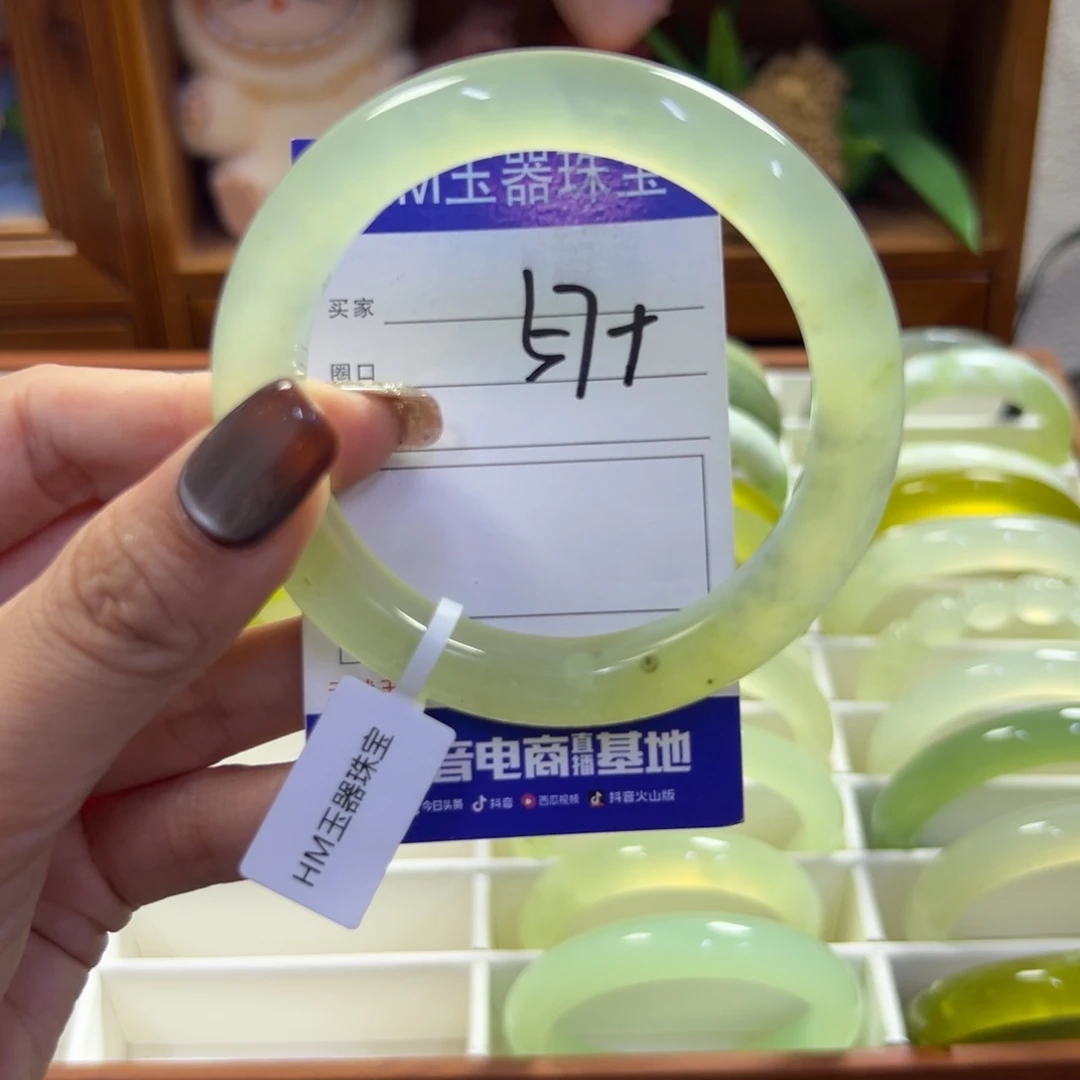 未镶嵌蛇纹石玉手镯207