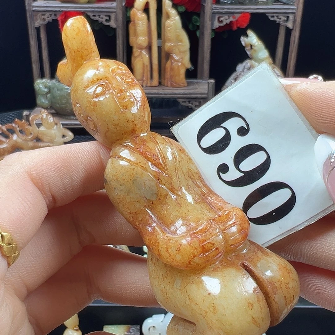 和田玉未镶嵌挂件