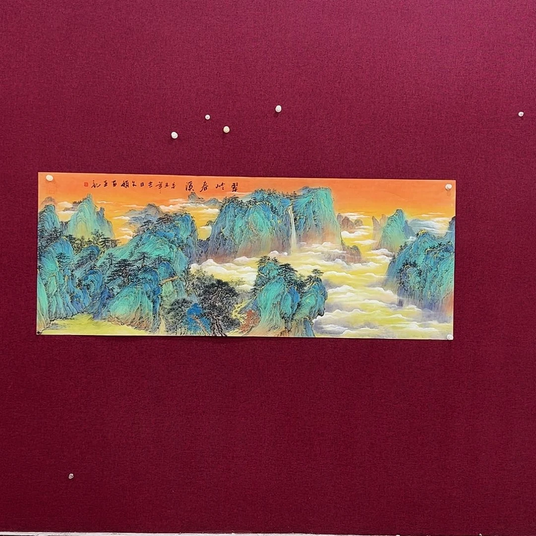 国画国画作品欣赏