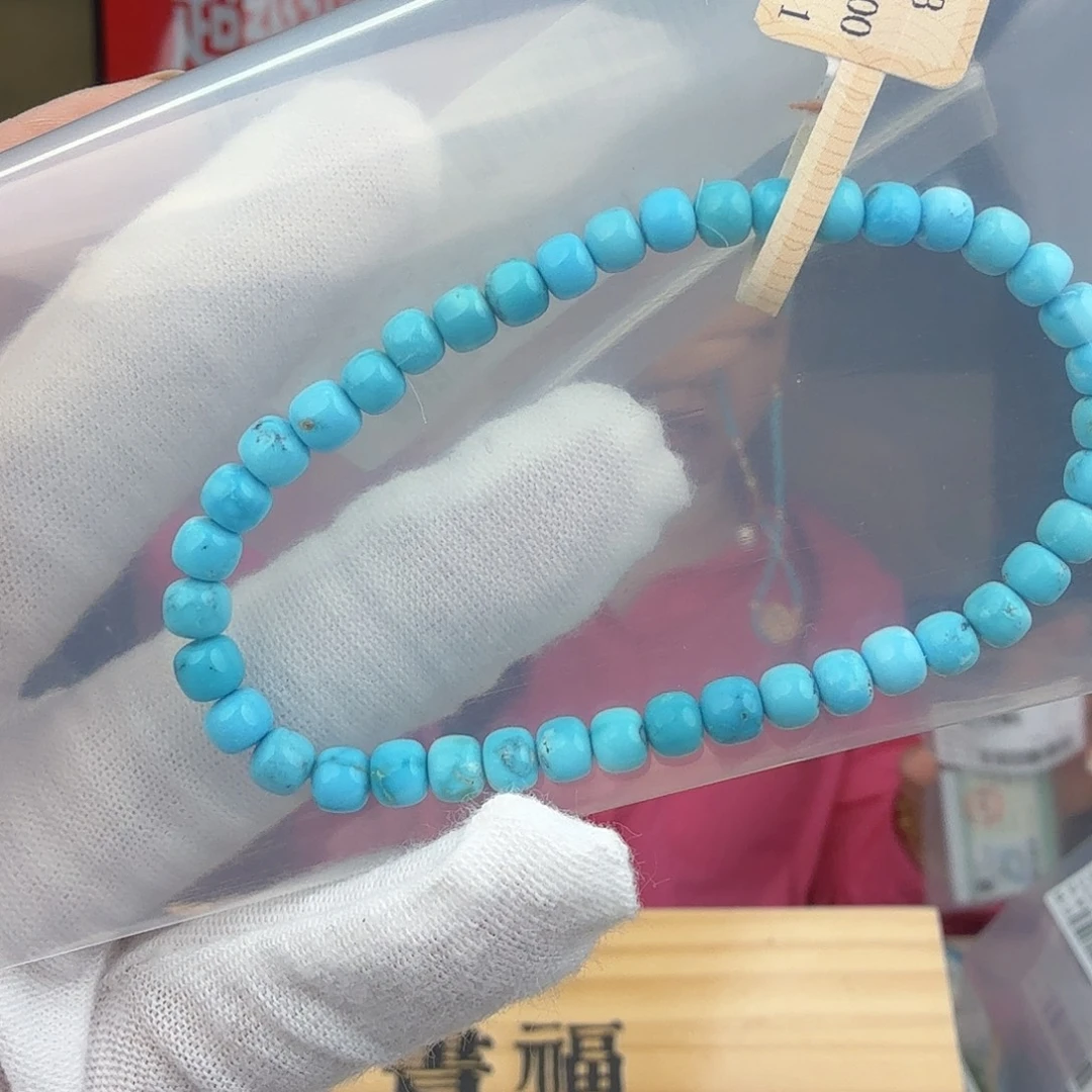 J***s绿松石未镶嵌珠宝奇石