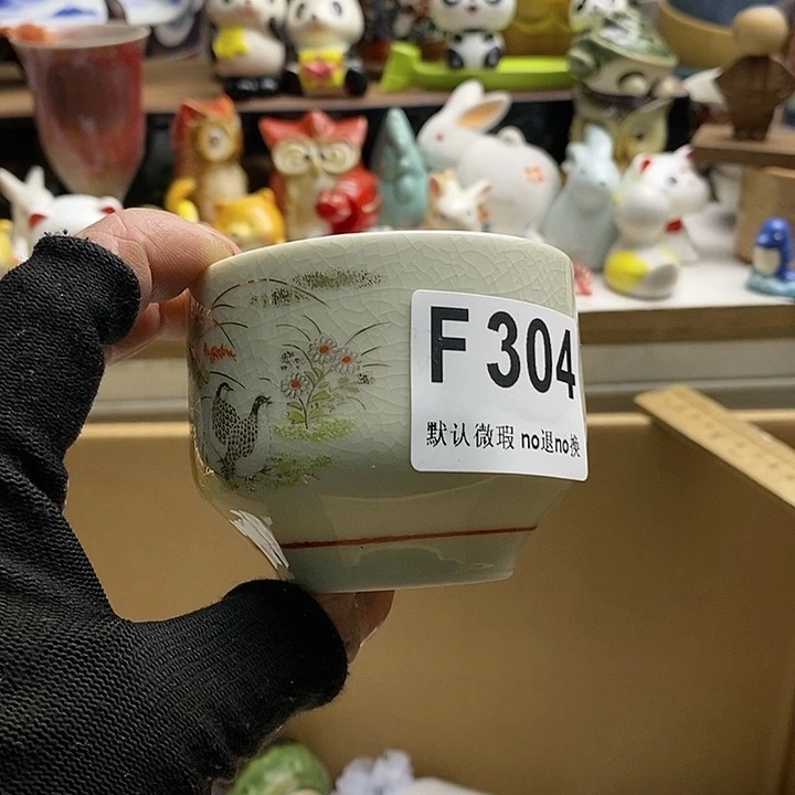 瓷片坏**咪日本回流精品瓷器