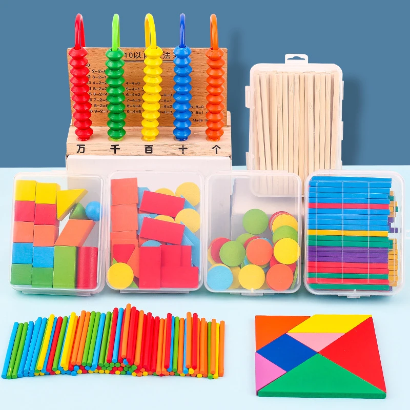 小学数学教具全套数数棒几何体计数器学具盒学习用品模型儿童套装