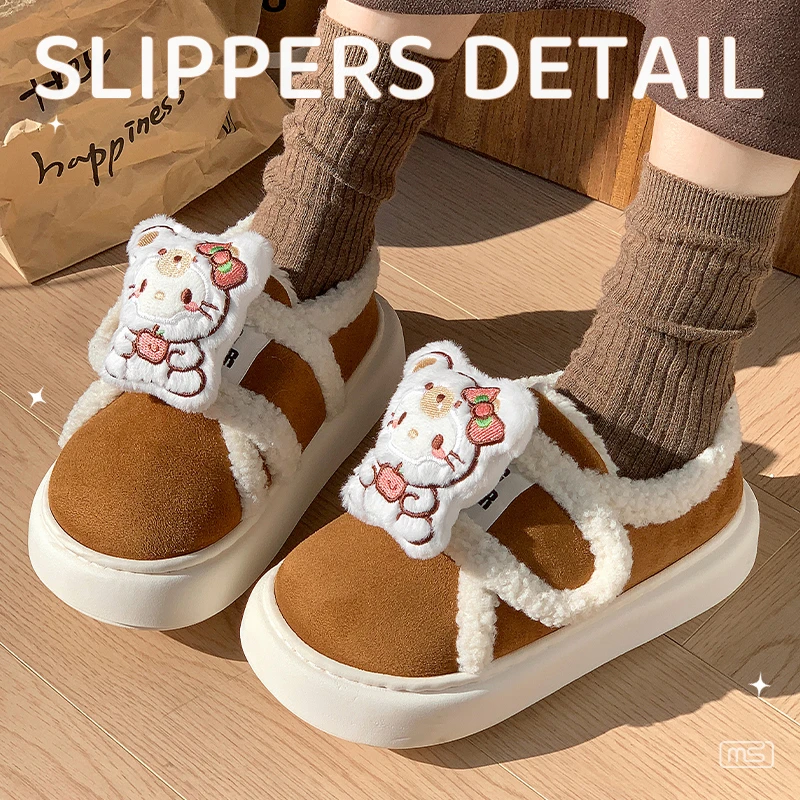 明盛秋冬棉拖鞋卡通可爱凯蒂猫包跟保暖厚实毛绒时尚百搭女士棉鞋