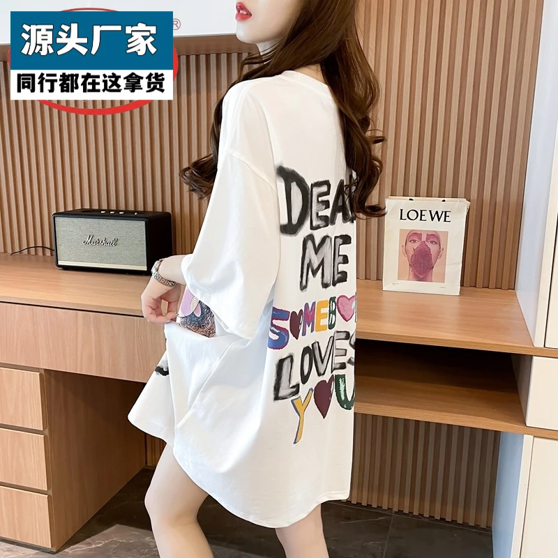 梵乐芬夏季新款宽松纯棉卡通女孩短袖T恤潮大码中长款洋气时尚青