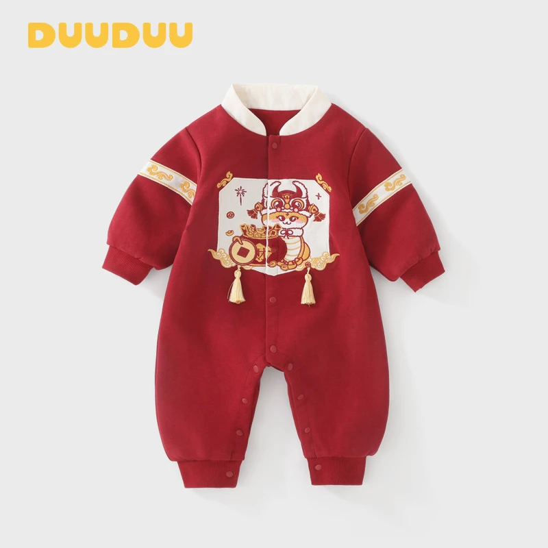 DU贝嘉乐【高定版】春季新款双层新中式国风财神龙瑞无骨长袖连体衣