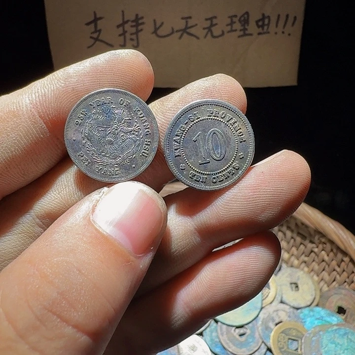 多***米小李小李手机工艺品挂件086