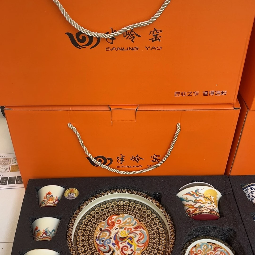 景德陶瓷景德陶瓷
