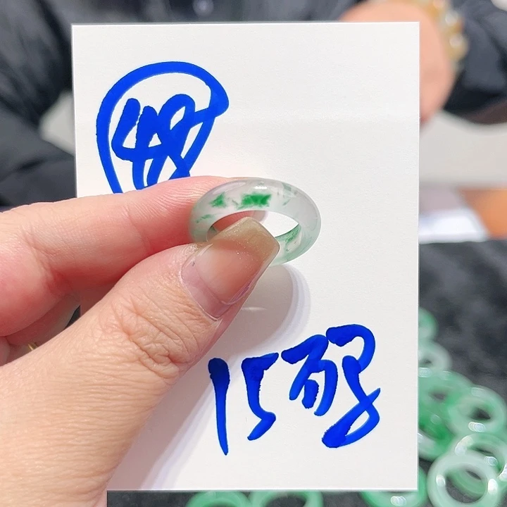 石英质玉未镶嵌非洲