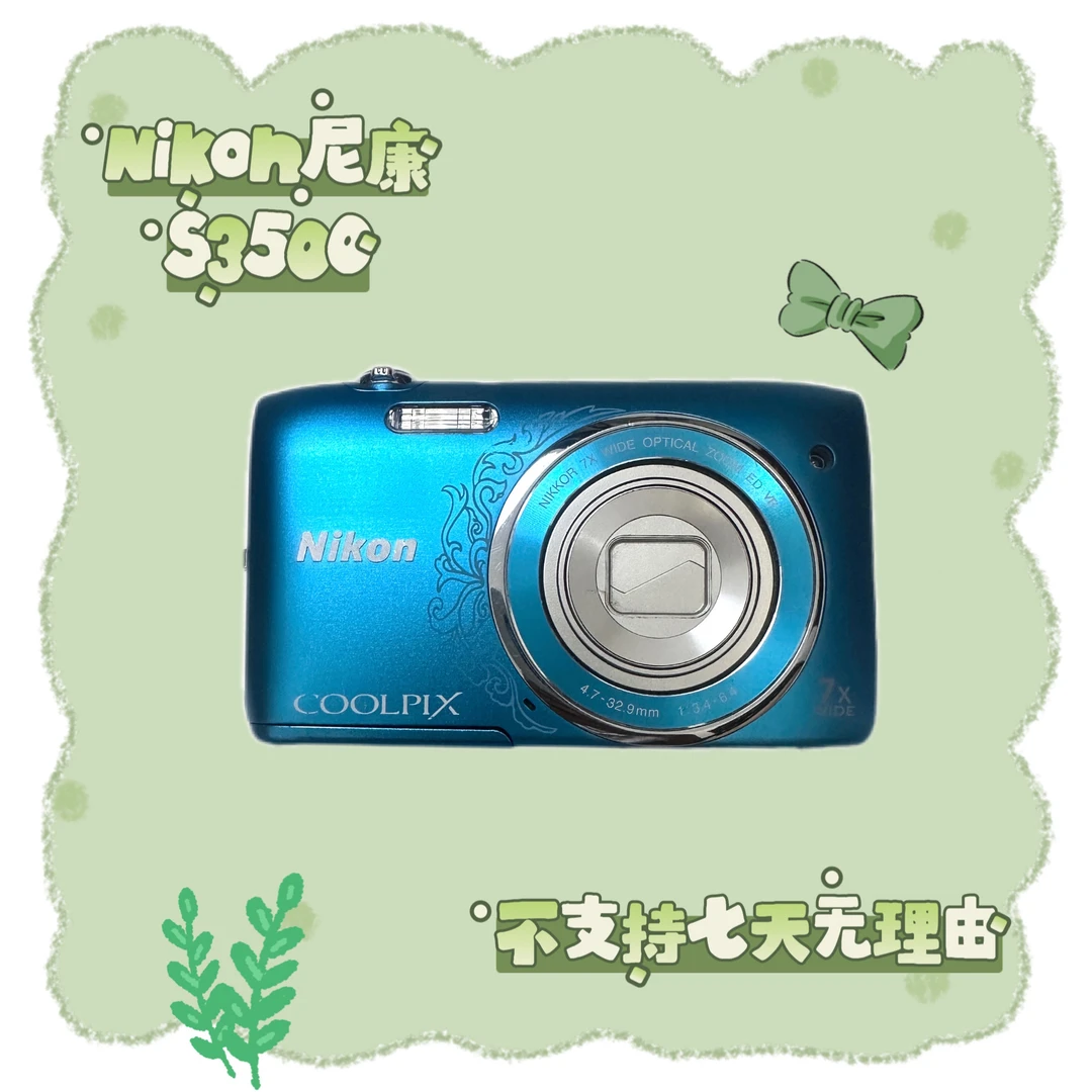95新 Nikon/尼康 尼康s3500 2000万像素7倍变焦 冰川蓝高颜值