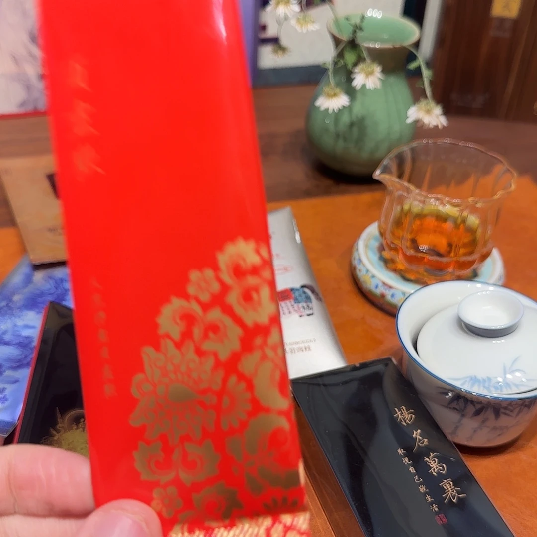 须尽欢6泡装 简装