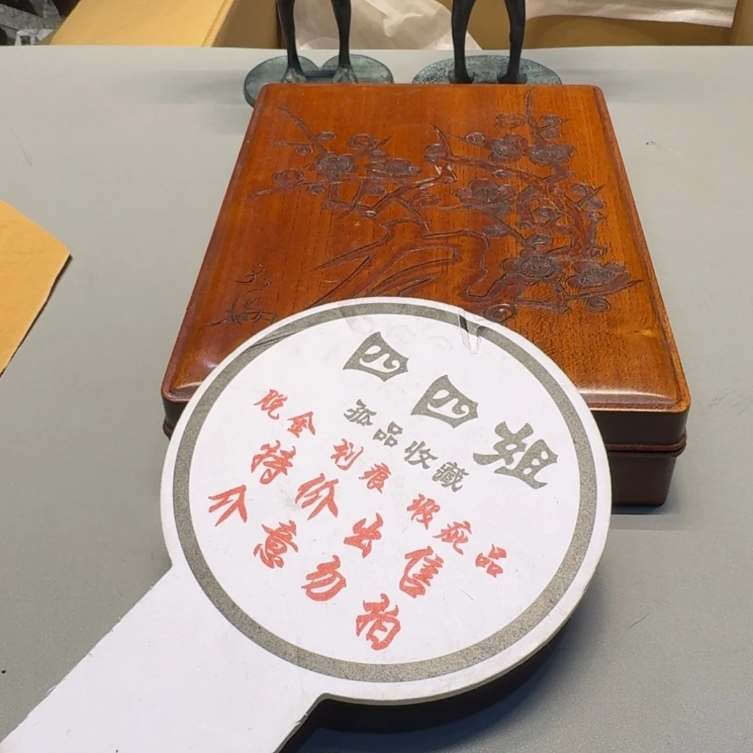 宇*我们的目标是成为一