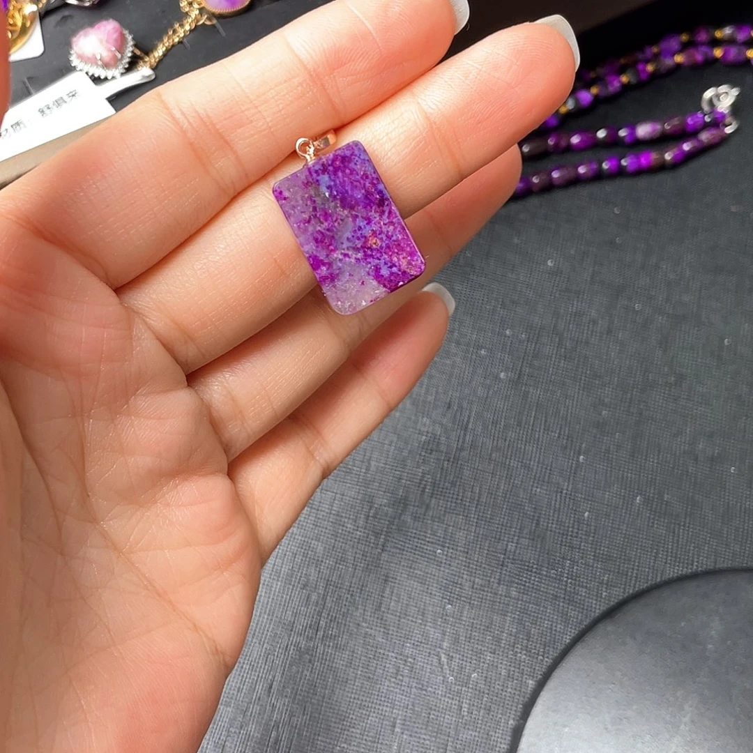 苏纪石（舒俱来）银S925镶嵌吊坠