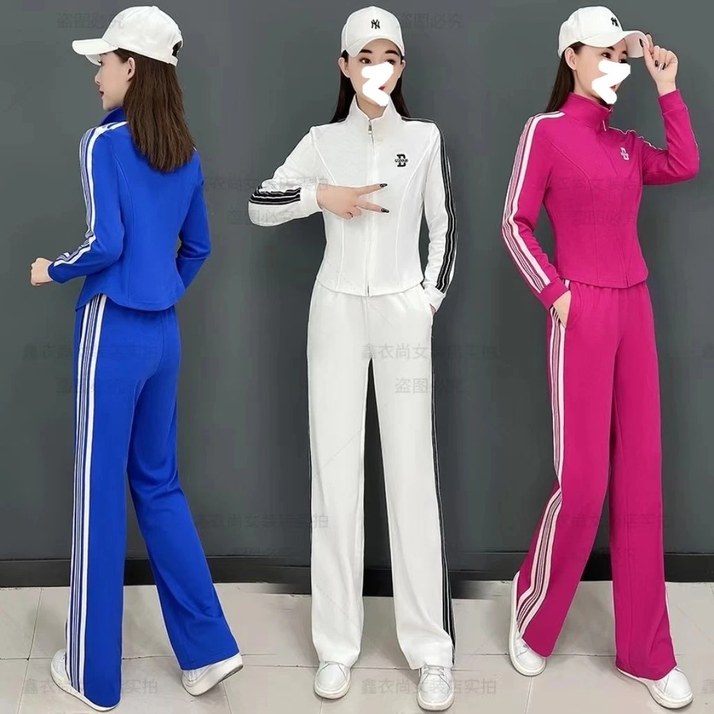 休闲运动套装女春秋2024新款立领卫衣洋气开衫显瘦阔腿裤两件套潮