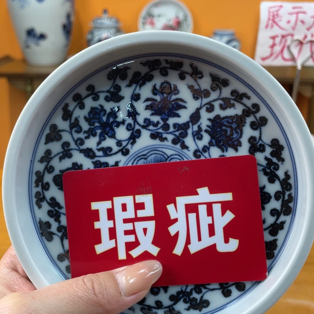 景德镇手绘哈哈哈哈哈哈