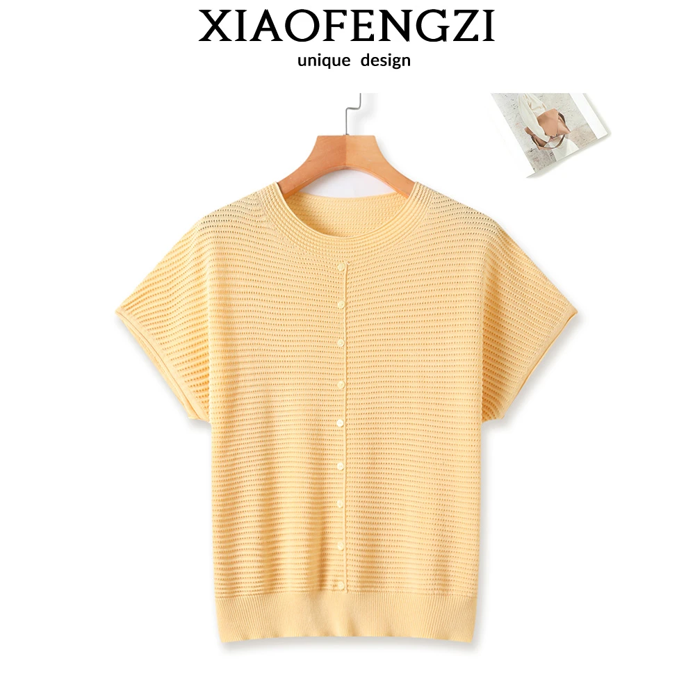 【风琴针织】莱赛尔天丝肌理条纹小飞袖上衣