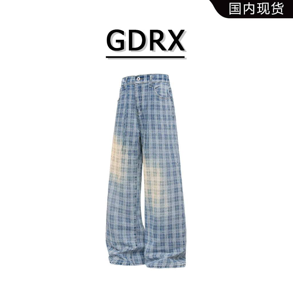 GDRX美式潮流时尚牛仔裤男春季格纹百搭直筒裤轻奢痞帅男生裤子
