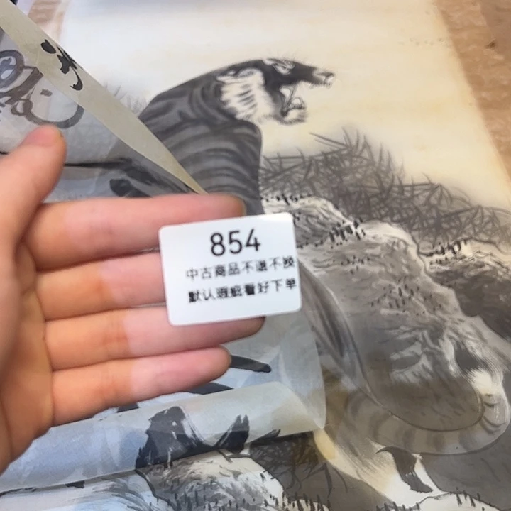 青**哥健健康康快快乐乐854