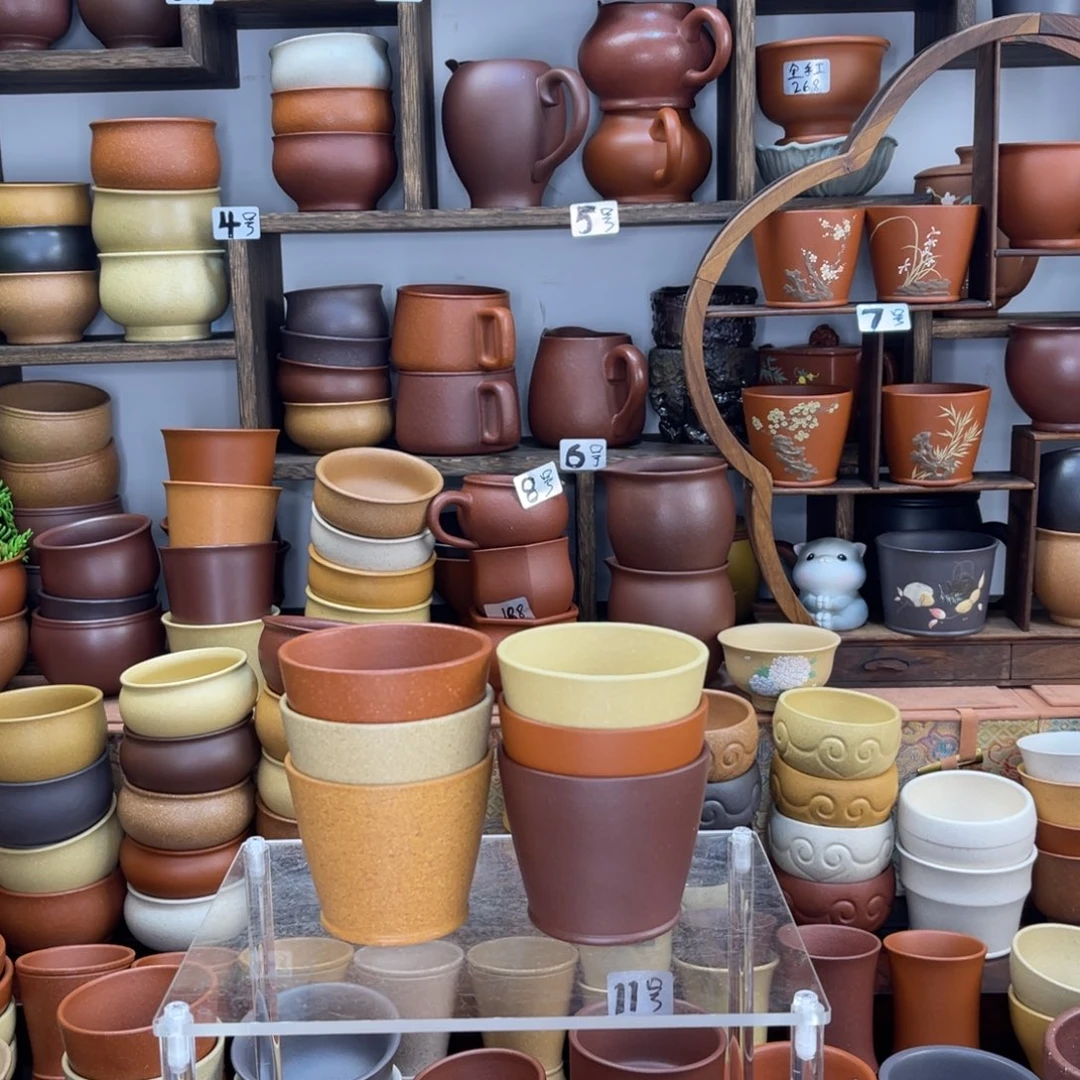 【彦心堂紫砂】原矿紫砂