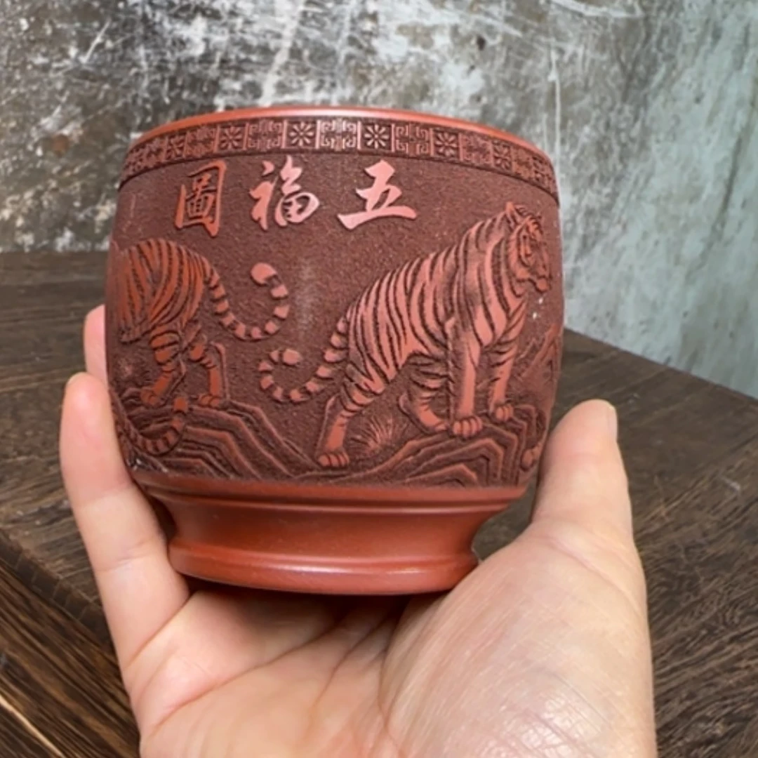 【闪购商品】茶壶紫砂紫砂茶具