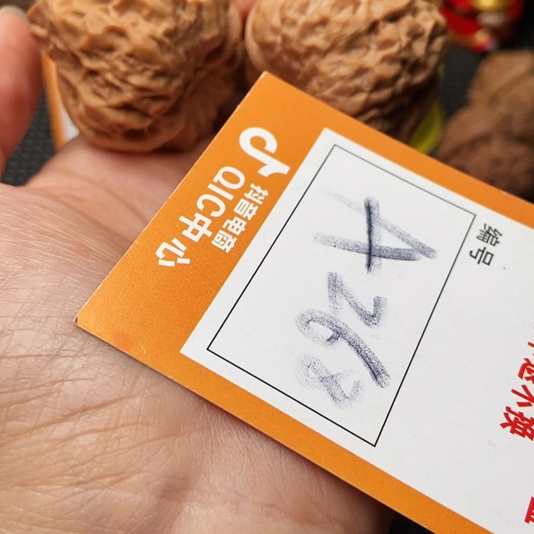 吊坠文玩核桃修**重蛤蟆