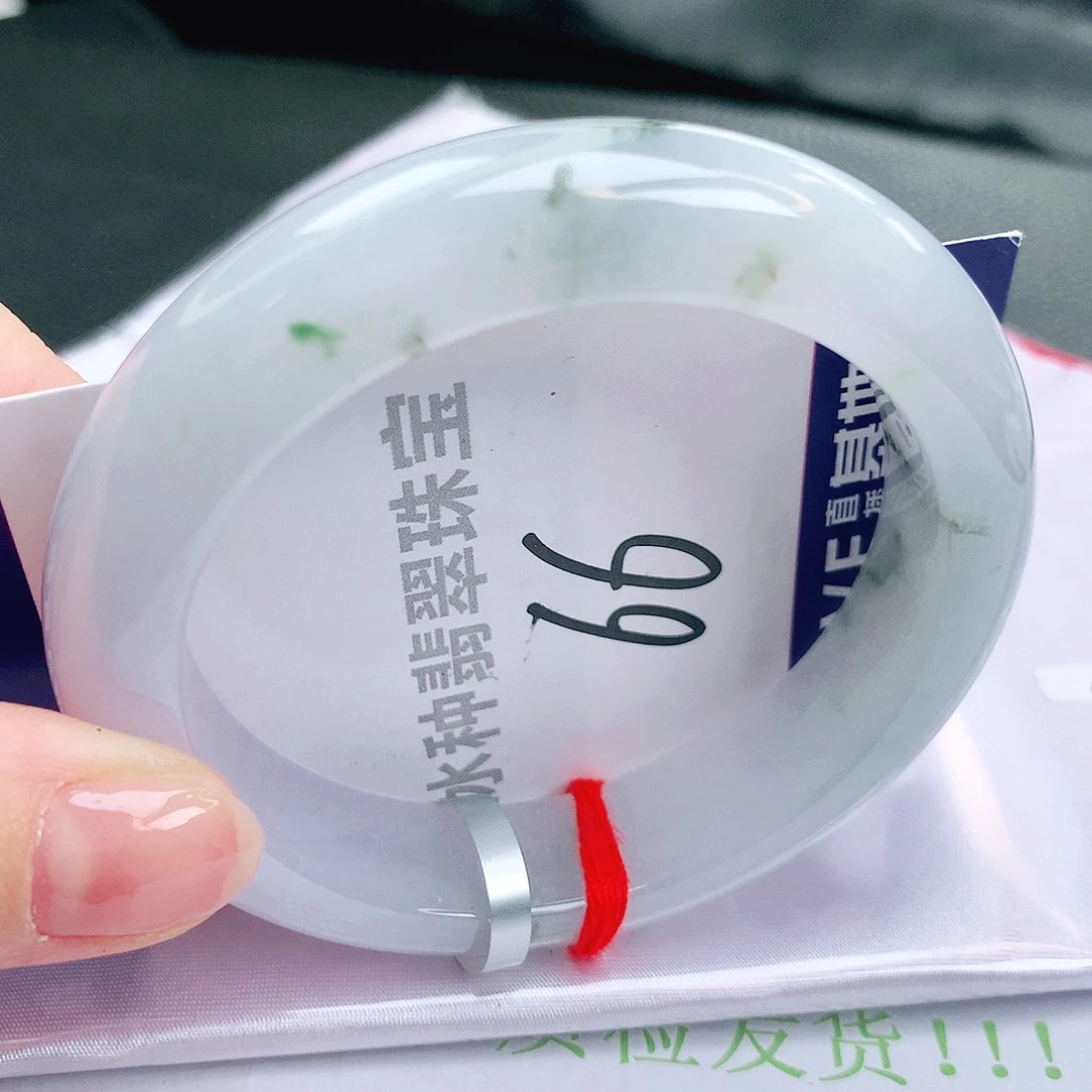 翡翠未镶嵌手镯缅甸天然a货翡翠