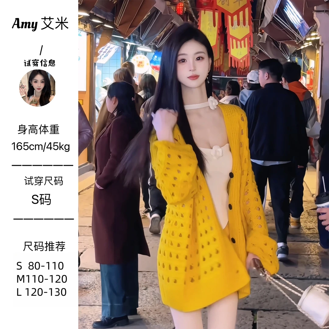 萌萌定制●【蜂蜜浆果】毛衣预JJC5MY0463