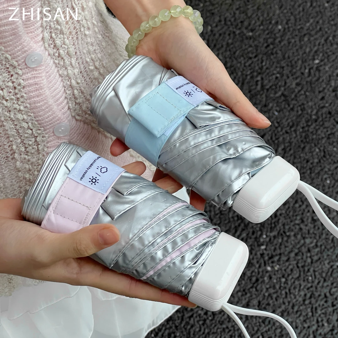 【扁六折钛银卡片防晒伞】迷你单人便携遮阳伞防晒防紫外线晴雨伞