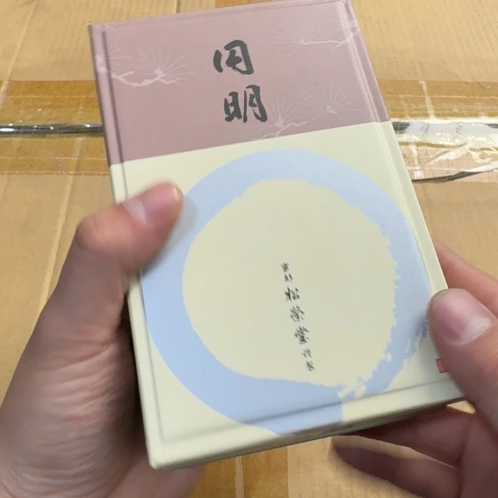 茶文化，工艺古美术