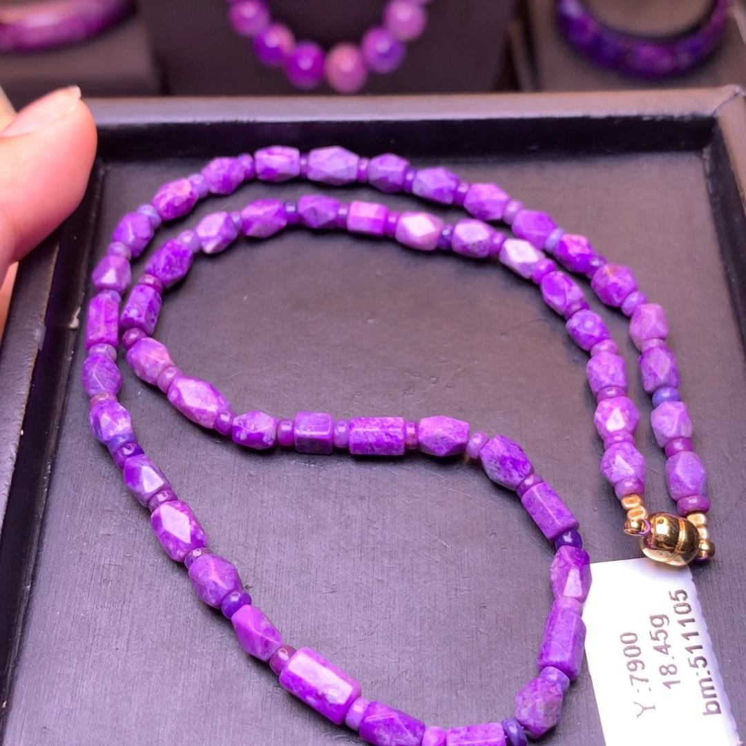 苏纪石（舒俱来）未镶嵌项链