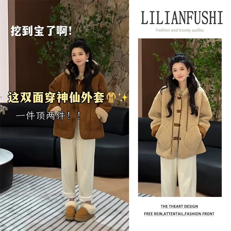 韩系氛围感穿搭秋冬2025新款连帽保暖气质双穿外套休闲裤两件套潮