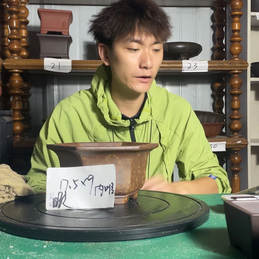 *****宜兴紫砂艺术学院美术馆收藏