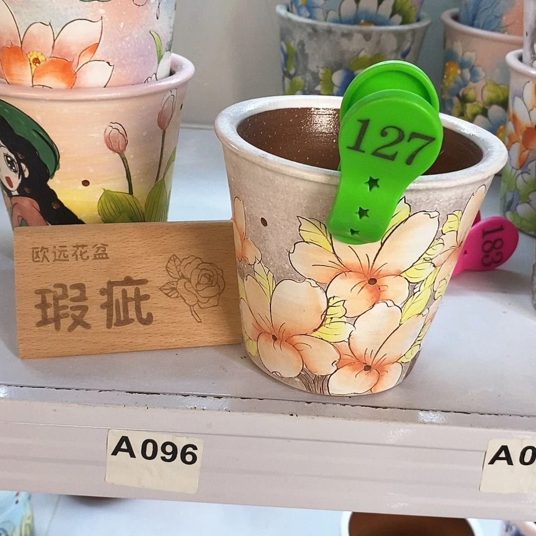 花盆紫砂红陶手绘花盆