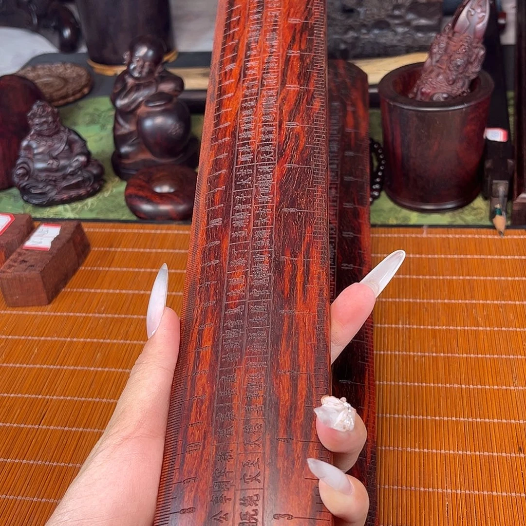 星***曾檀香紫檀（小叶紫檀）鲁班尺