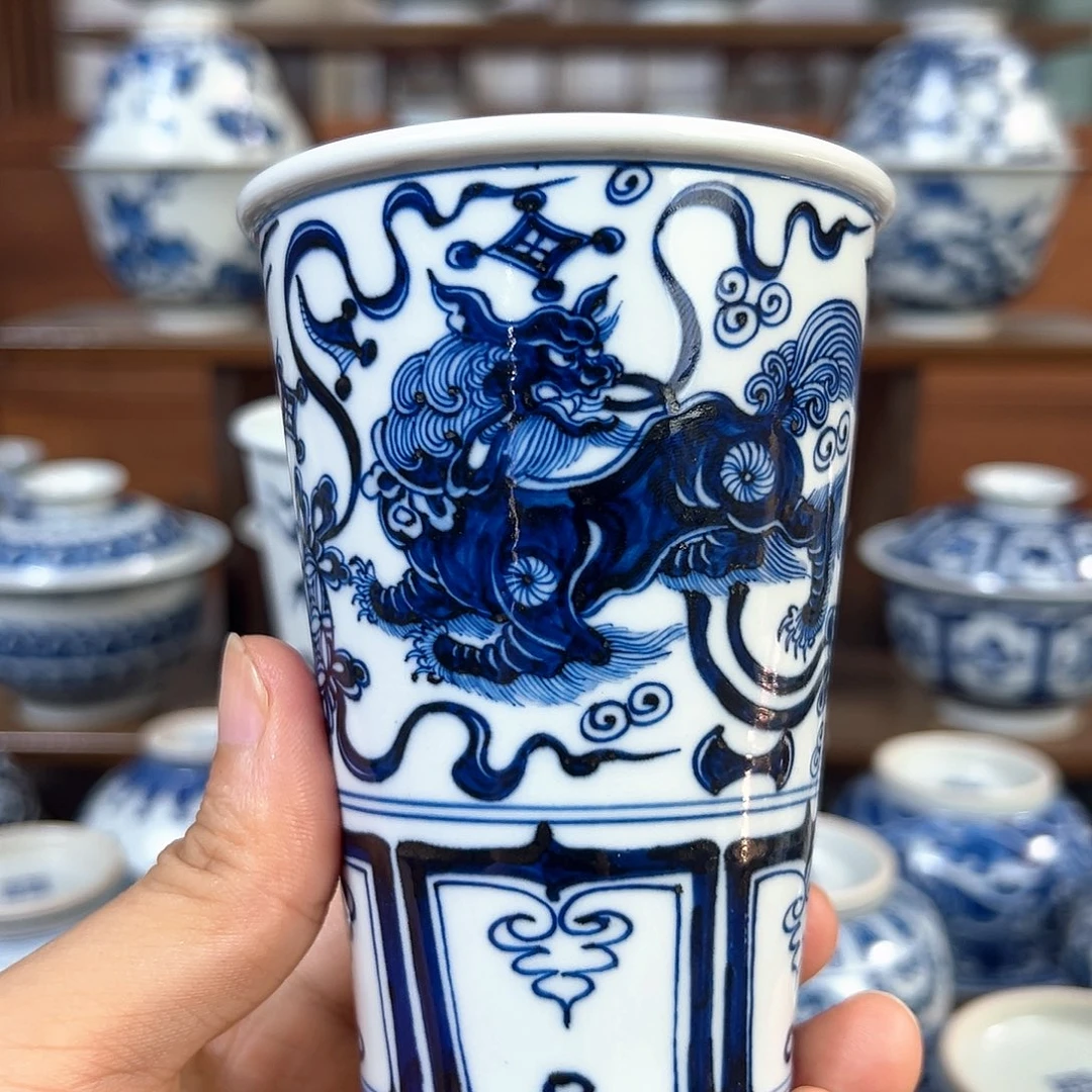 元青花狮子绣球可乐杯