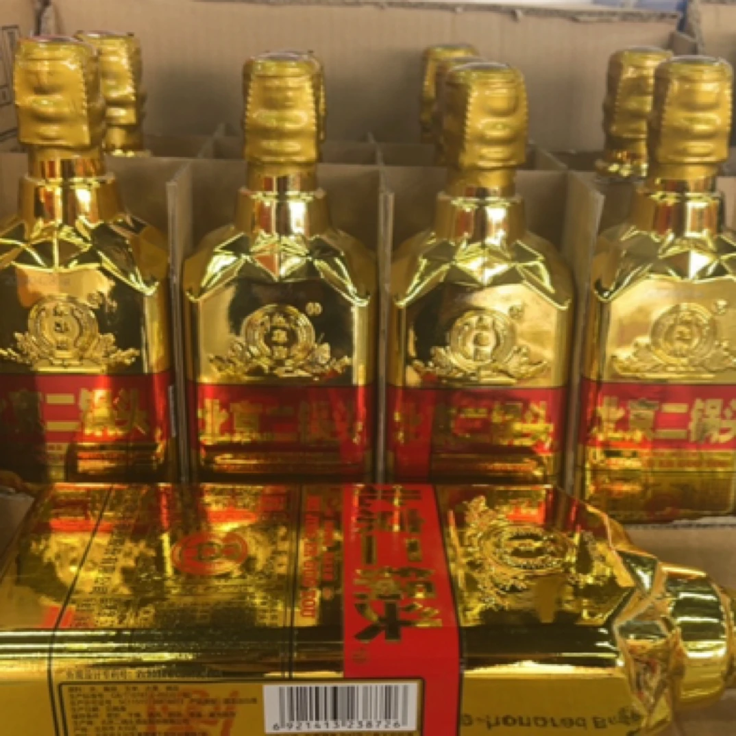 永丰牌北京二锅头米瑟莱金钻一箱12瓶46度500毫升一瓶46度