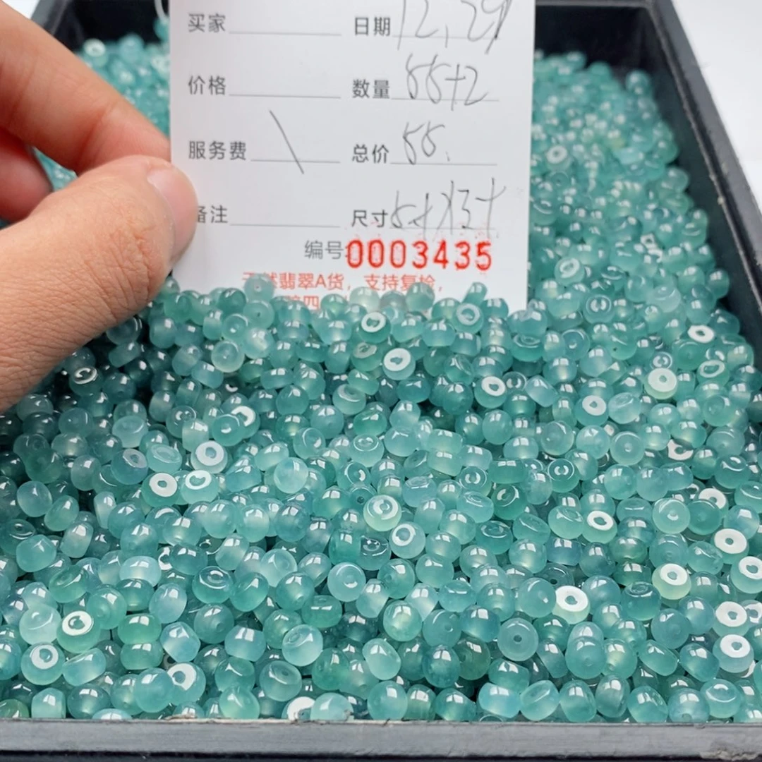 翡翠未镶嵌手链多样性发自选