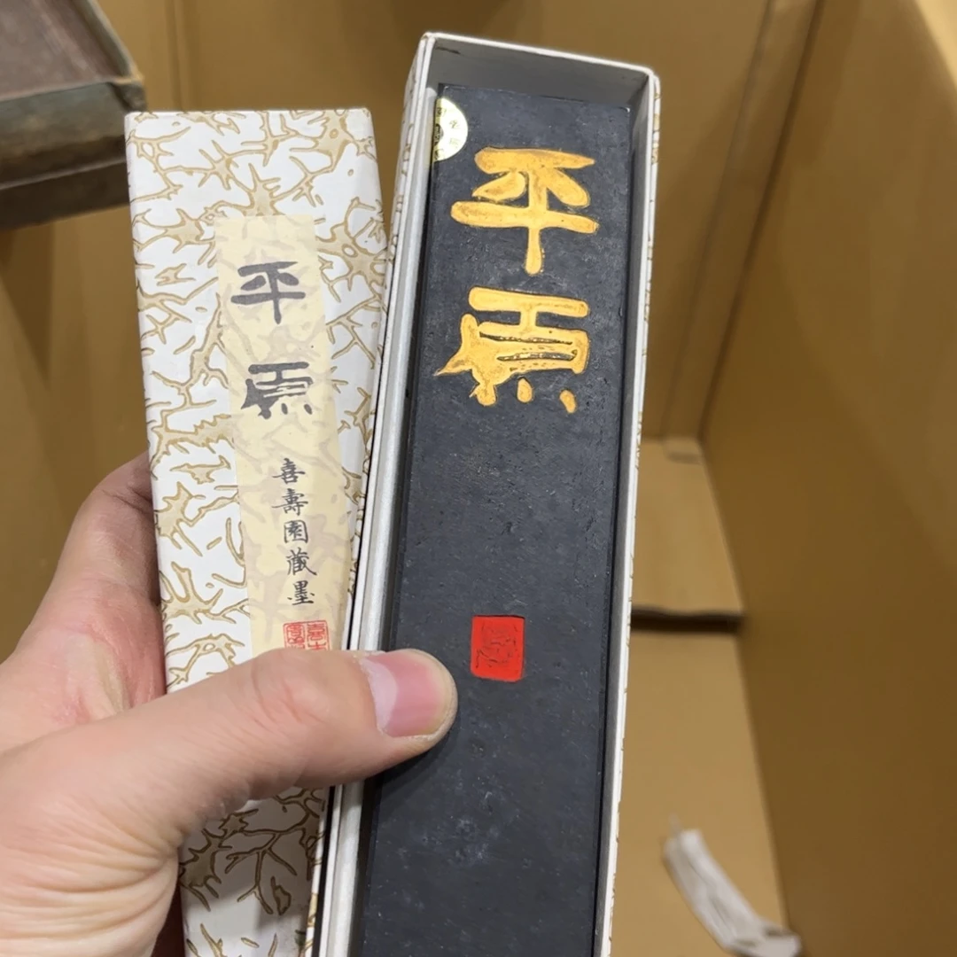 刘***俊茶茶茶茶茶茶茶茶茶