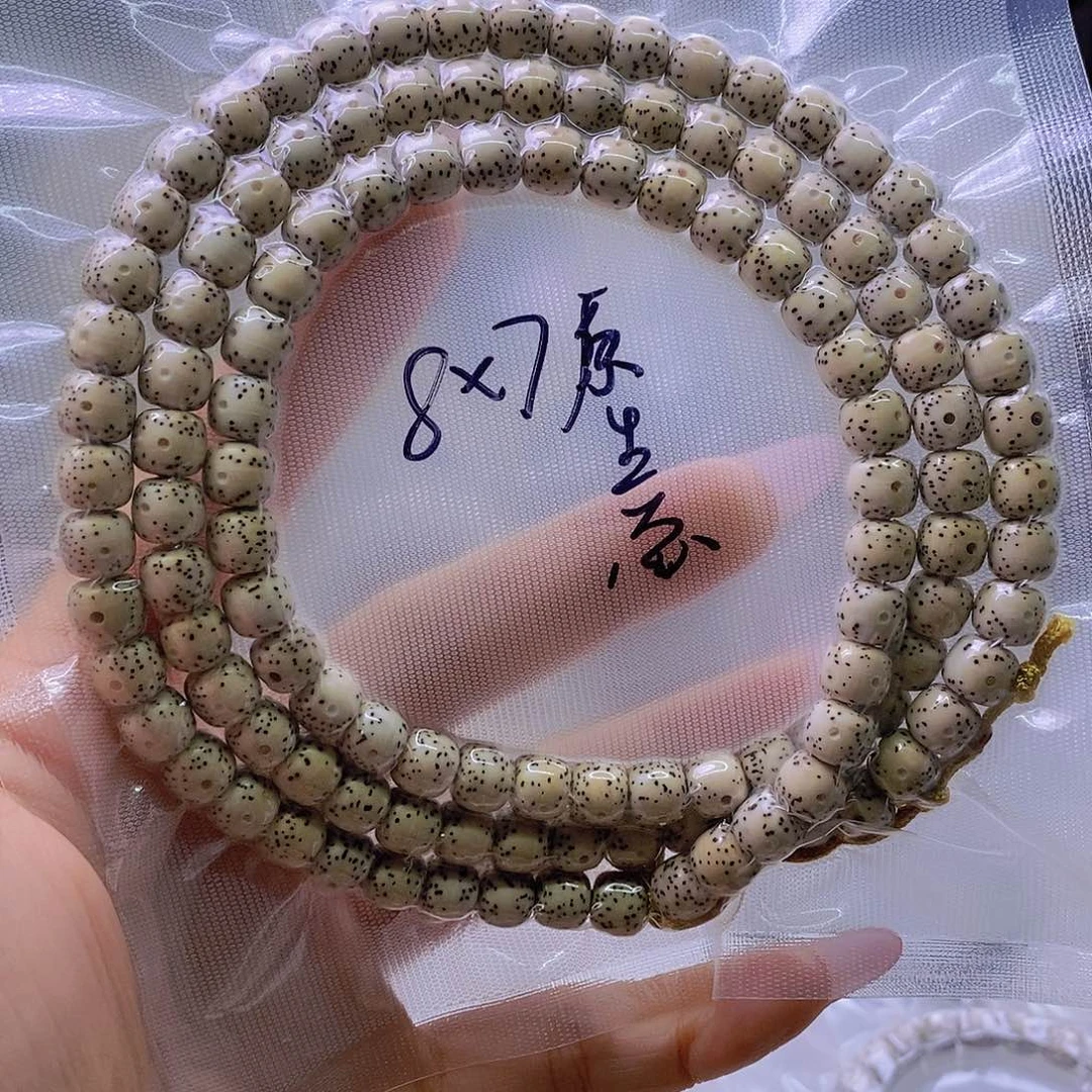 星月菩提手串微氧化