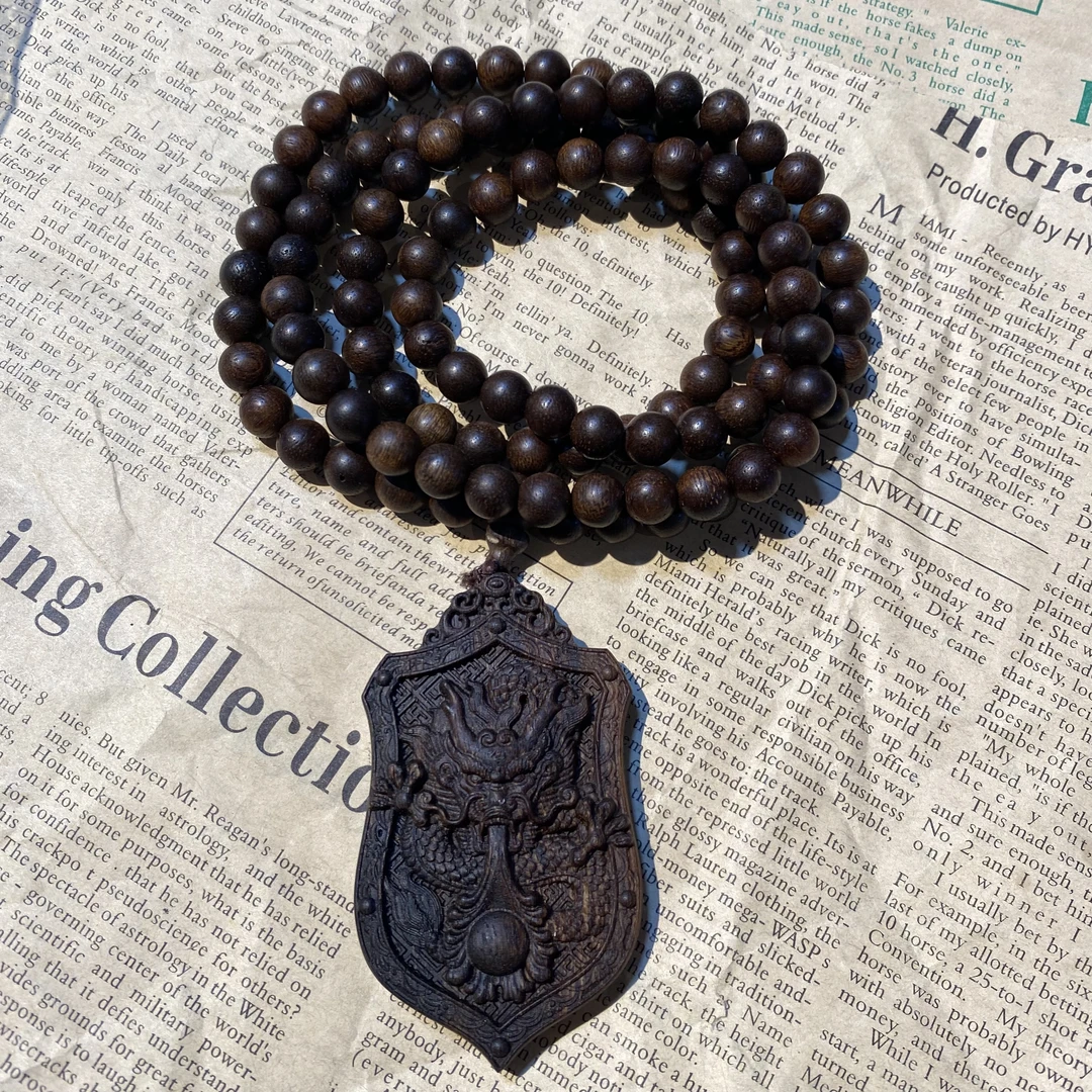 【雅香斋】Cm0011吊坠/多样性发货