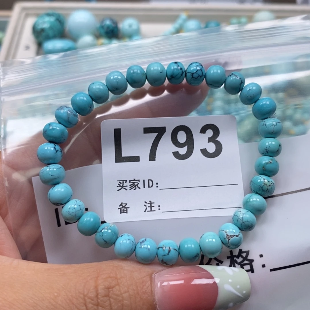 T***G绿松石未镶嵌珠宝奇石