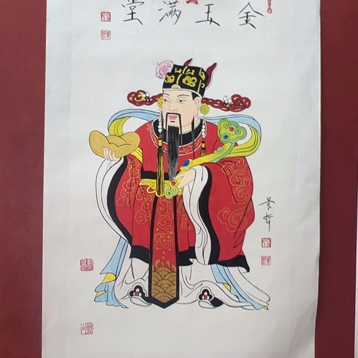 书法你好你好你好能和你