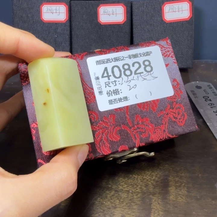 青田石12.18青田石雕厂家直销