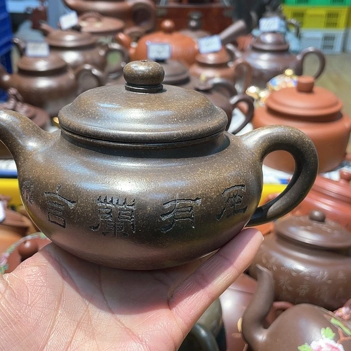 紫砂茶壶400cc宜兴紫砂壶