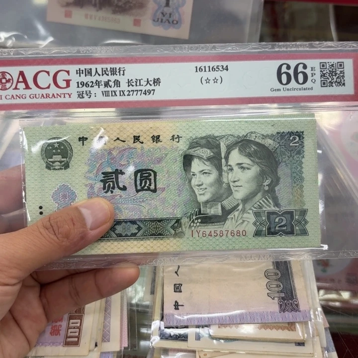 阳***阳00000000000000000008