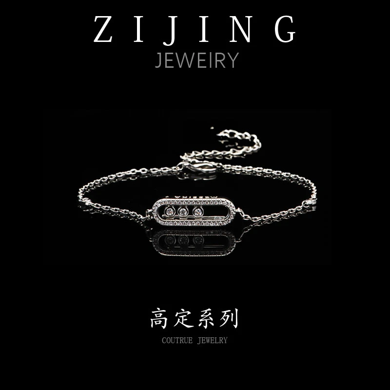 铜合金合成锆石手链 CC6122  手链  18+5CM