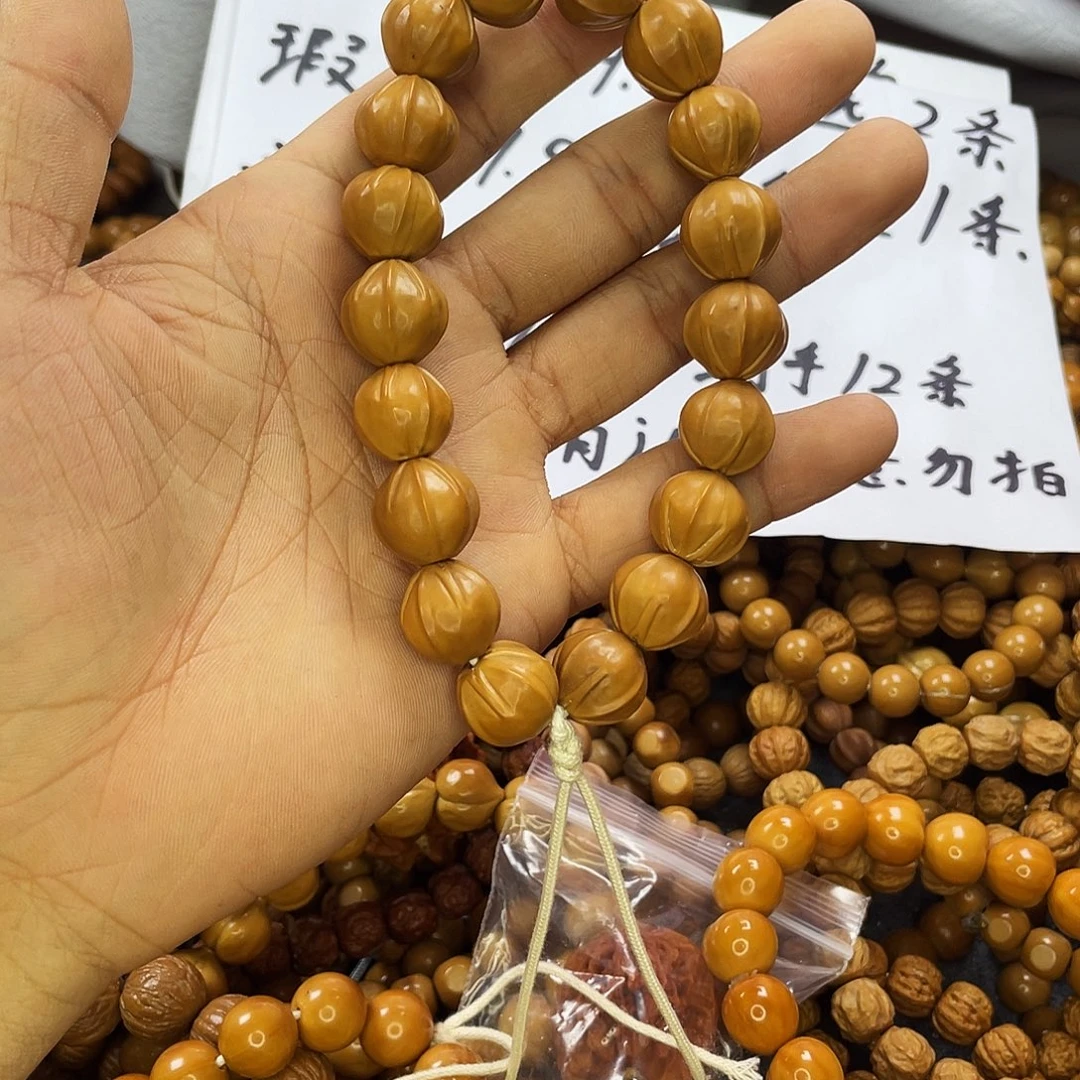 核桃手串/手链131